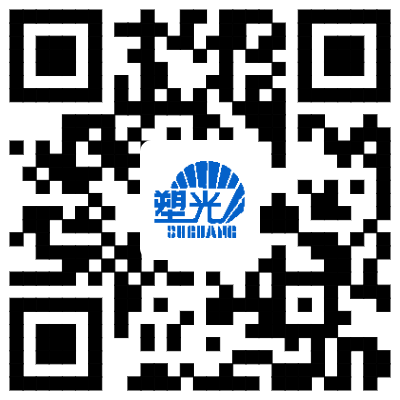 江蘇塑光汽車(chē)部件有限公司